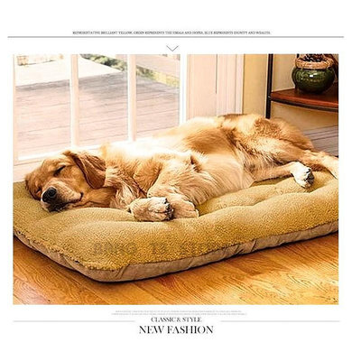 BANG 羊羔絨麂皮絨 狗床 可拆洗 中大型犬專用 睡墊 雙面可用 貓床/寵物窩/貓窩/狗窩/貓【HH16】