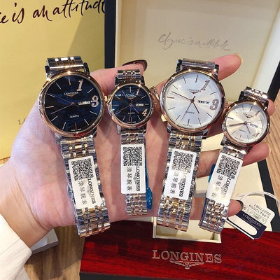 二手全新浪琴-Longines 一生一世系列 情侶對錶 男女石英日曆腕錶 精鋼錶帶 商務手錶 精品手錶