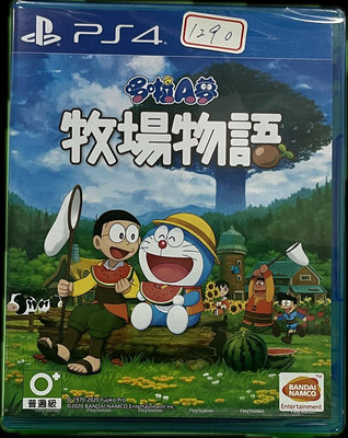 【PS4 遊戲】哆啦 A 夢 牧場物語◆正奇商店◆