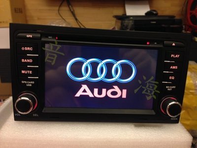 奧迪 AUDI 安卓版 A4 A3 TT 音響專用機 安卓版 DVD TV 3G上網  DVD主機 汽車音響 專車專用機
