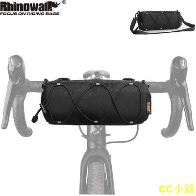 CC小鋪Rhinowalk 2.4l 通用自行車車把包 自行車包 山地車折疊自行車前包 反光自行車配件包【現貨】