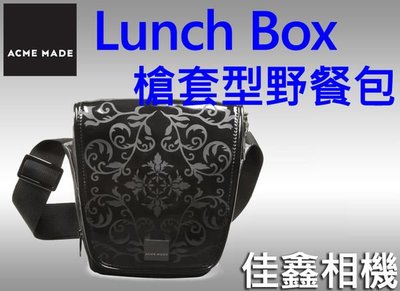 ＠佳鑫相機＠（全新品）Acme Made the Lunch Box(野餐包) 相機背包(黑) 槍套包 特價$1100元