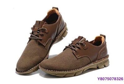 CAT卡特 男鞋 低幫戶外休閒鞋 時尚潮流 透氣舒適 防滑耐磨 棕褐色