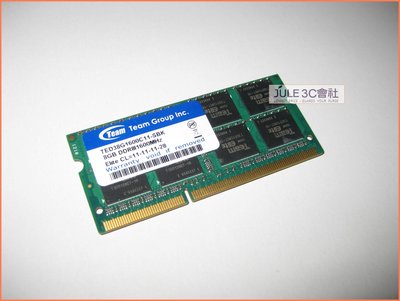 JULE 3C會社-十銓TEAM Elite DDR3 1600 8G TED38G1600C11-SBK/筆電 記憶體