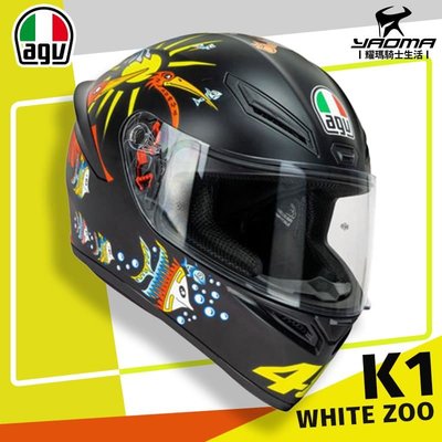 AGV安全帽 K-1 WHITE ZOO 消光黑 動物園 ROSSI VR46 羅西 全罩帽 進口帽 耀瑪騎士