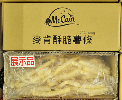 【小如的店】COSTCO好市多線上代購~McCain 麥肯 酥脆薯條/冷凍馬鈴薯條(每箱4.1kg)適用油炸.氣炸 325258