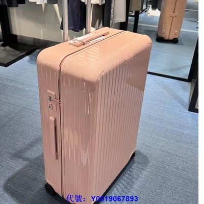 二手99新 RIMOWA Essential Check-in L 30寸 粉色 扁扁 行李箱 拉桿箱 83273904