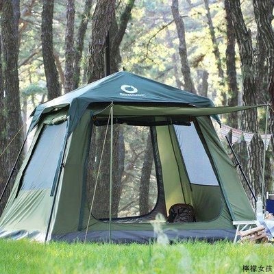 韓國ROTICAMP四季帳篷戶外便攜式折疊野外露營裝備全自動加厚防雨 Rian