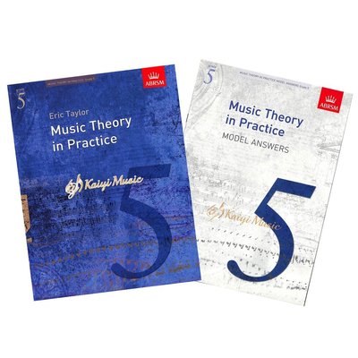 Kaiyi Music ♫Kaiyi Music♫ 5英國皇家樂理練習本+解答本第5級 Music theory in practice