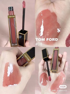 Tom Ford 水光唇釉的價格推薦- 2023年4月| 比價比個夠BigGo