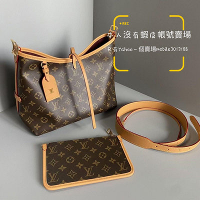 Shop Louis Vuitton CARRY ALL 2022-23FW Monogram Casual Style Canvas A4  Leather Office Style (M46203) by nordsud