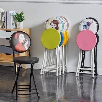新品 折疊椅子靠背椅成人便攜家用餐椅現代簡約時尚創意圓凳椅子電腦椅 促銷