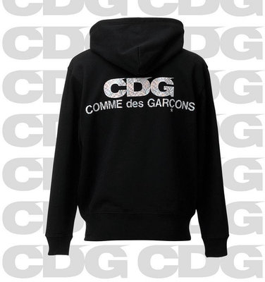 【潤資精品店】2018AW Comme Des Garcons CDG SB-T014-051 連帽外套 現貨