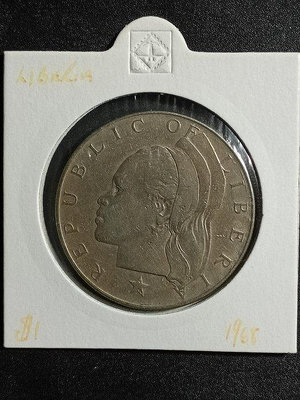1968年賴比瑞亞1 DOLLAR硬幣