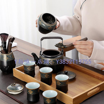 陶瓷茶壺 茶具套裝家用中式茶壺辦公室會客大容量復古泡茶壺茶杯陶瓷功夫茶
