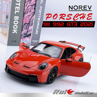 收藏模型車 車模型 1:18諾威爾保時捷Porsche 911 992 GT3 2021合金跑車仿真汽車模型