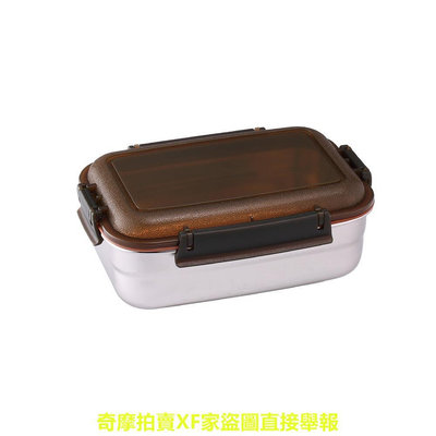 【掌廚可樂膳】 316不鏽鋼可微波長方保鮮便當盒/保鮮盒/850ML/可微波