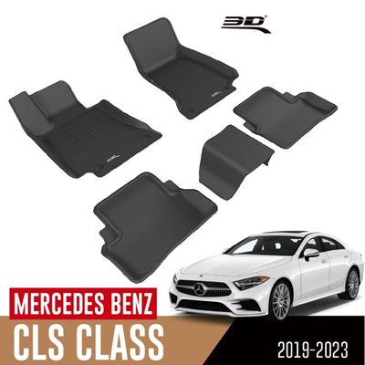 【汽車零件王】3D 卡固立體 踏墊 Benz CLS Class 2019~2023(4門轎車限定)( C257 )