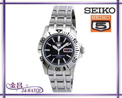 SEIKO # SNZF75K1 7S36-02Y0精工五號自動機械腕錶 全新正品平行輸入(黑)＊24-WATCH_金昌