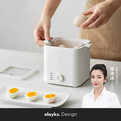 olayks歐萊克暢銷日韓煮蛋器家用小型蒸蛋器自動斷電煮蛋神器早餐~小滿良造館