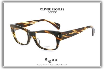 【睛悦眼鏡】藝術與工藝的結合 OLIVER PEOPLES 眼鏡 OV LUXE A 4663 45485