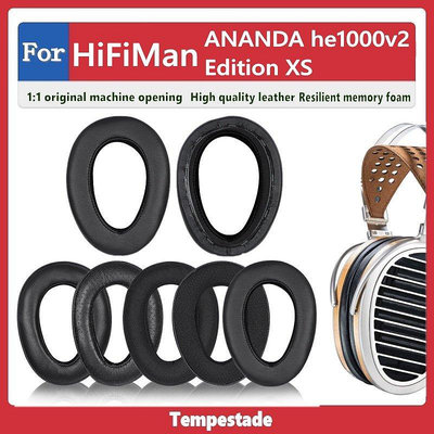 適用於 HIFIMAN ANANDA he1000v2 Edition XS 耳罩 耳機as【飛女洋裝】