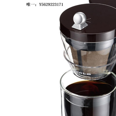 咖啡機日本進口 正品recolte/麗克特 全自動小型便攜咖啡機磨豆機