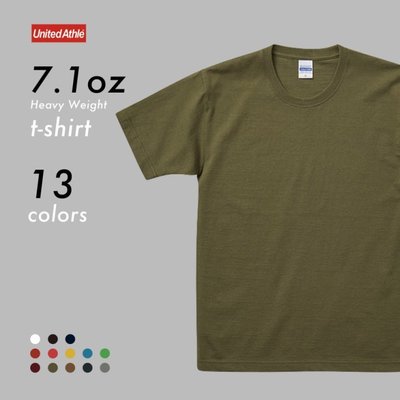美國東村【United Athle】日本 UA4252 7.1 oz 重磅 質地 厚挺 素面 純棉 短袖 T恤 素T