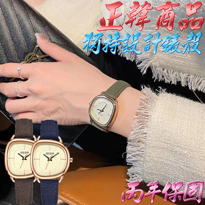 C&F 【JULIUS】韓國品牌 獨特圓三角極簡真皮腕錶手錶 女錶 JA-1393