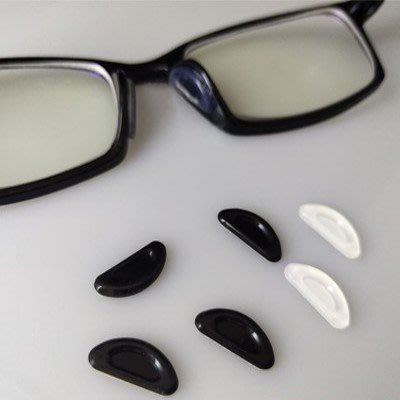【矽膠鼻墊-凹式】背膠式矽膠鼻托 偏光太陽眼鏡零件 偏光眼鏡零件 藍光眼鏡配件 3C眼鏡配件 墨鏡配件(1副=2個)