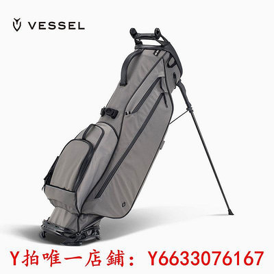 高爾夫VESSEL高爾夫球包尼龍輕便支架包袋golf男女通用包7.5寸4格2.39kg球包