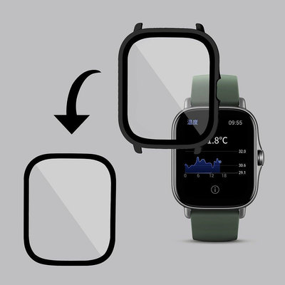 全館滿運 新品 適用於華米手錶Amazfit GTS 2e手錶保護殼 GTS 2全包鋼化膜殼膜一件式PC手錶保護套 防塵 防摔錶殼 可開發票