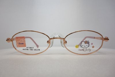 【中國眼鏡】hello kitty 凱蒂貓 可愛 兒童 鏡框 眼鏡 三麗鷗 SANRIO 授權 彈簧 不夾頭 0617