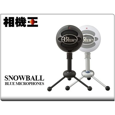 ☆相機王☆Blue Snowball 雪球USB麥克風 公司貨 (4)