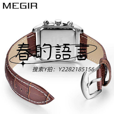 手錶正品美格爾MEGIR2028G男士學生手表 爆款多功能男表定制運動手表