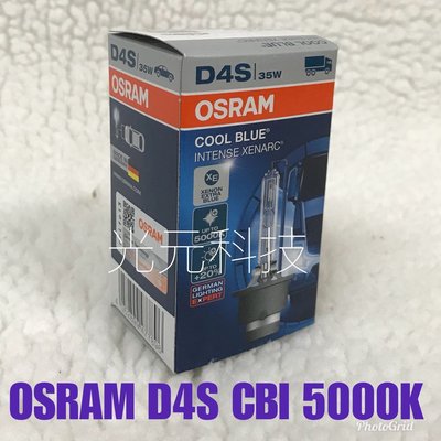 總代理 靖禾公司貨 OSRAM 66440 CBI D4S 5500K 加亮 20% HID 燈泡