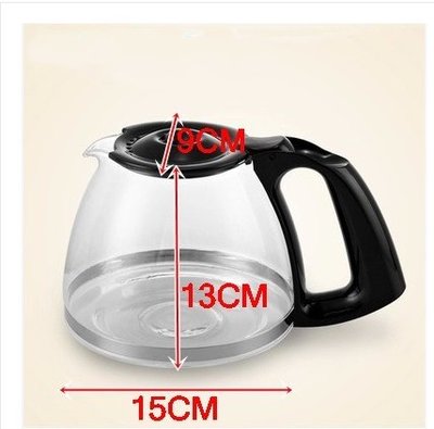 SIEMENS/西門子CG-7232美式咖啡機家用配件玻璃壺 濾網 咖啡壺~上新推薦