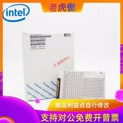 適用全新 Intel D7-P5520 3.84T U.2 SSDPF2KX038T1N1 2.5 固態 SSD