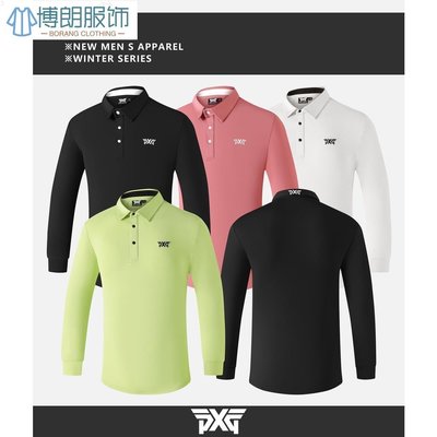 高爾夫長袖T恤男秋冬 Golf球衣服男裝速乾翻領Polo衫上衣運動服裝 JJF3-博朗服飾