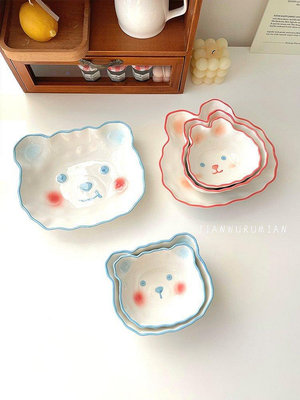 可愛卡通餐具小兔小熊陶瓷盤子碗家用兒童餐具*清倉