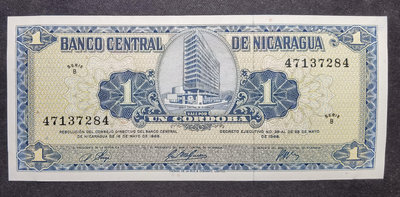尼加拉瓜 1科多巴 紙幣 p-115 1968版 47137284 全新UNC