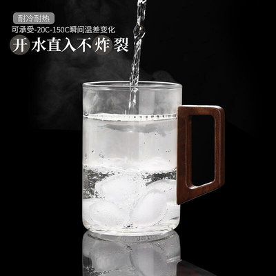 月牙杯玻璃加厚過濾泡茶杯子喝茶杯茶水分離耐高溫個人綠茶杯