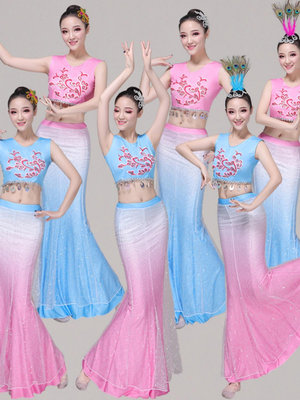 傣族舞蹈服裝演出服藝考云南女孔雀舞紗紗裙少數民族魚尾裙表演服
