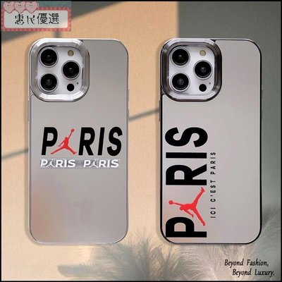 【惠民優選】適用於 iPhone 15 14 12 13 11 Pro Max 保護套的高端銀碳纖維巴黎喬丹商務手機殼