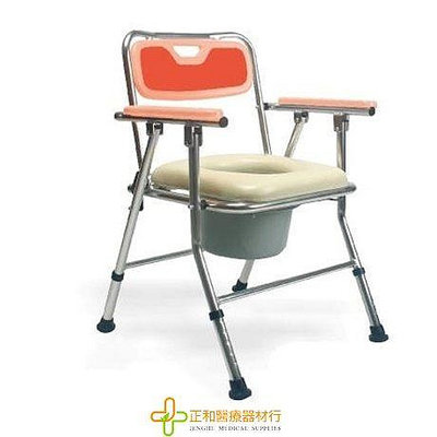 【康揚】CC-5050收合式便盆椅(綠/橘)