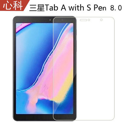 三星Galaxy Tab A with S Pen/P205/P200平板鋼化膜Tab A9貼膜8寸
