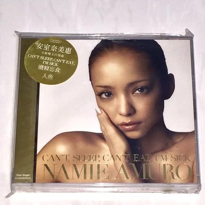 全新未拆封 安室奈美惠 Namie Amuro 2006 廢寢忘食 人魚 艾迴 台灣版單曲 CD+DVD 附側標 貼紙