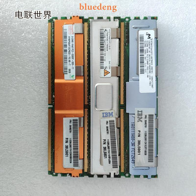 IBM 39M5781 38L5901 512M DDR2 667 FBD 伺服器記憶體