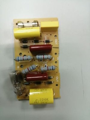 AC110V/60HZ 10W捕蚊燈電路板