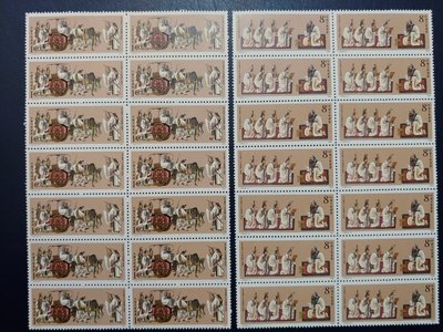 大陸郵票方連-1989-J162 孔子誕生二千五百四十周年紀念郵票-2全，十四方連